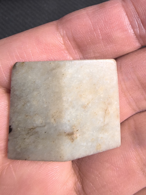 古玩玉器做舊仿古“玉劍珌”真品鑒賞圖