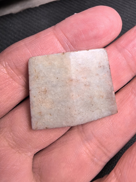 古玩玉器做舊仿古“玉劍珌”真品鑒賞圖