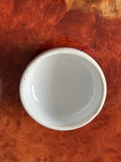 古玩陶瓷青花冰梅圖蓋罐真品鑒賞圖