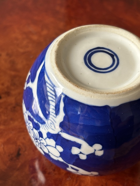 古玩陶瓷青花冰梅圖蓋罐真品鑒賞圖