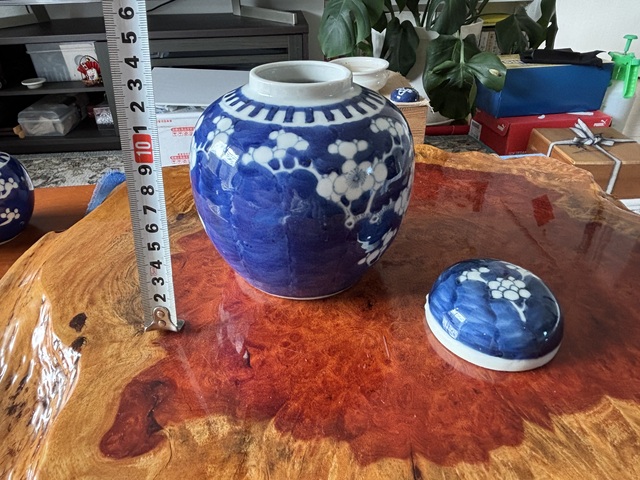 古玩陶瓷青花冰梅圖蓋罐真品鑒賞圖