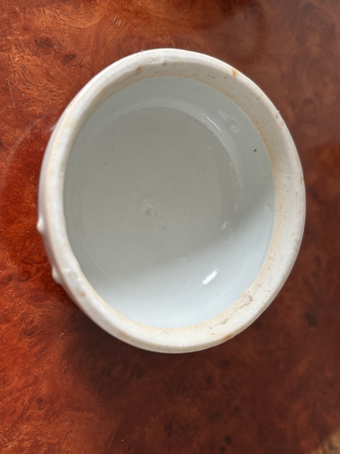 古玩陶瓷青花冰梅圖蓋罐真品鑒賞圖