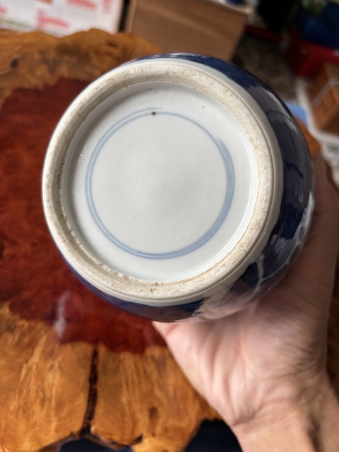 古玩陶瓷青花冰梅圖蓋罐真品鑒賞圖