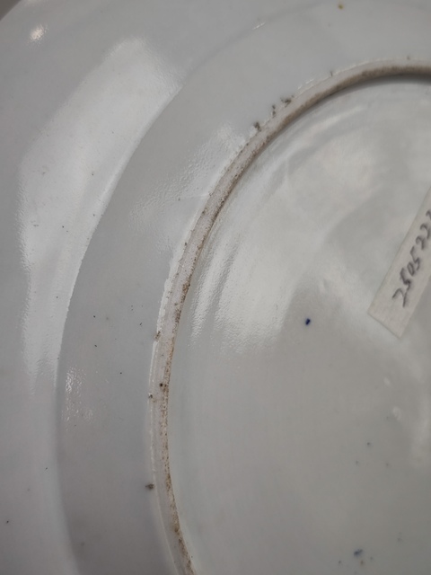 古玩陶瓷人物花鳥廣五彩盤真品鑒賞圖