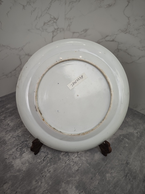 古玩陶瓷人物花鳥廣五彩盤真品鑒賞圖