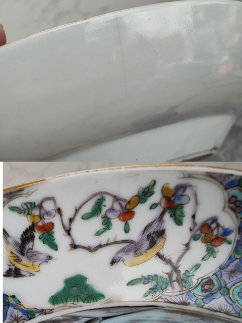 古玩陶瓷人物花鳥廣五彩盤真品鑒賞圖