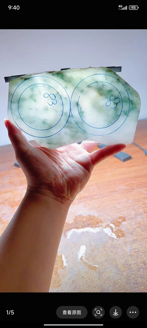 古玩玉器天然翡翠板料真品鑒賞圖