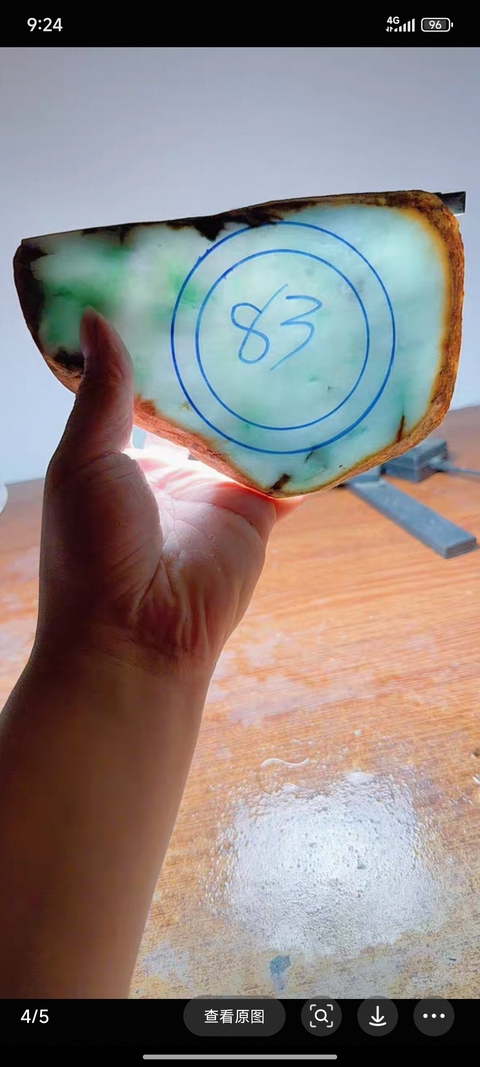 古玩玉器天然翡翠板料真品鑒賞圖