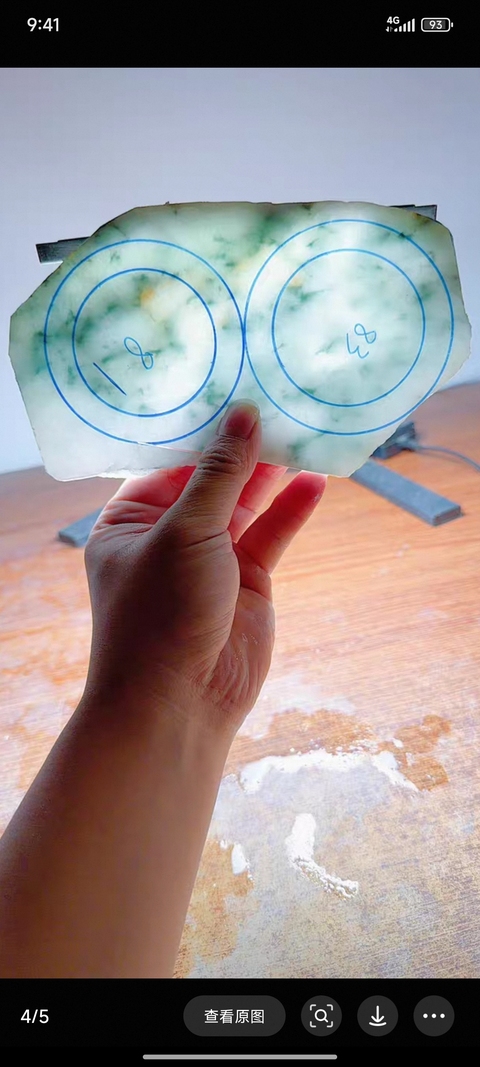 古玩玉器天然翡翠板料真品鑒賞圖