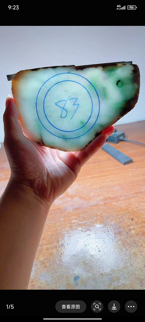 古玩玉器天然翡翠板料真品鑒賞圖