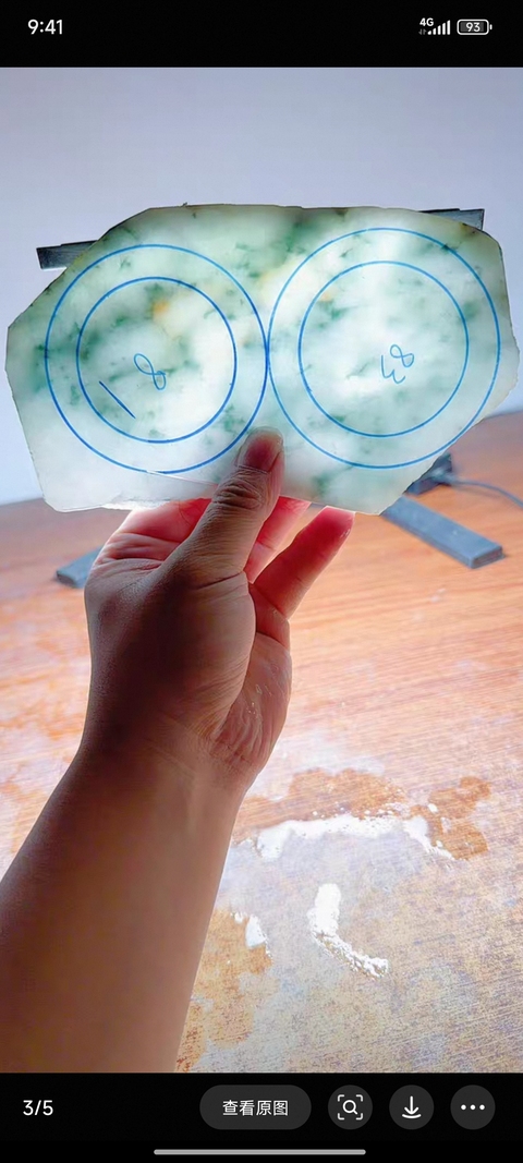 古玩玉器天然翡翠板料真品鑒賞圖