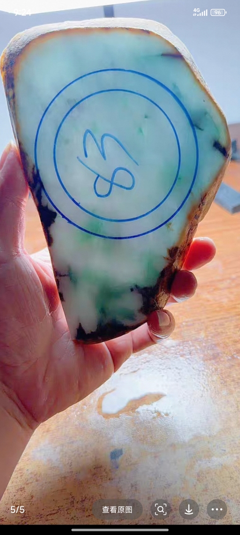 古玩玉器天然翡翠板料真品鑒賞圖