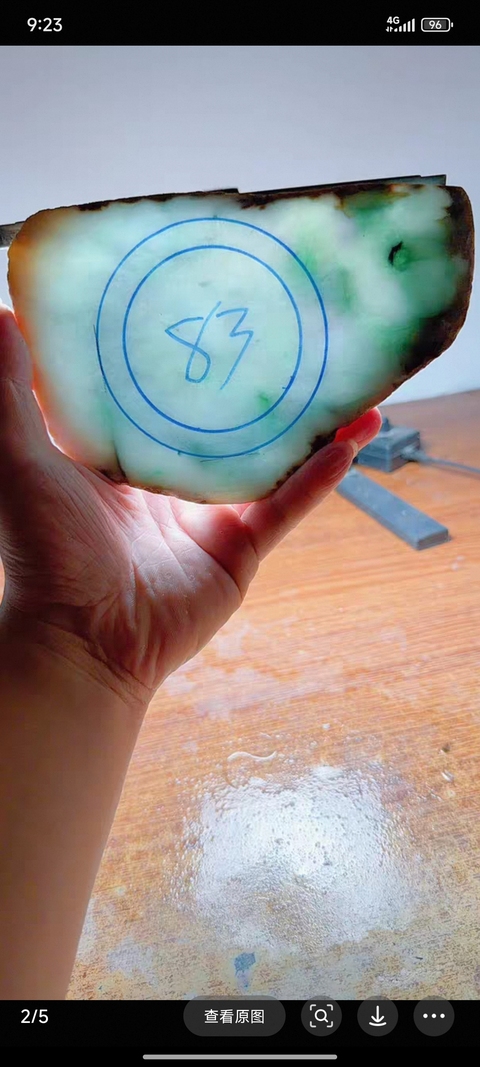 古玩玉器天然翡翠板料真品鑒賞圖