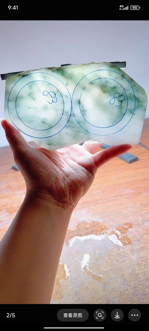 古玩玉器天然翡翠板料真品鑒賞圖