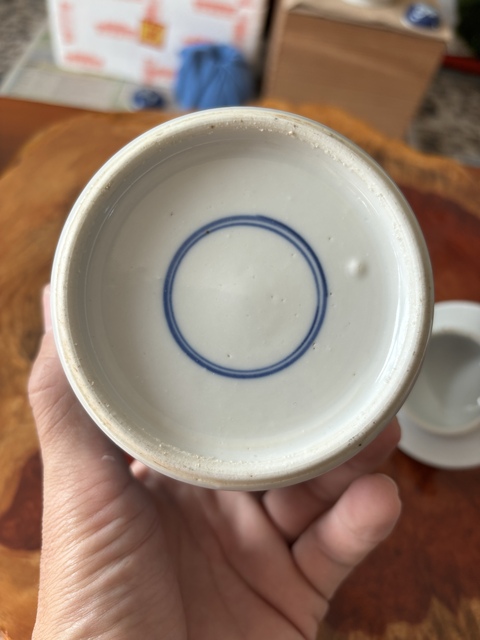 古玩陶瓷青花冰梅圖蓋罐真品鑒賞圖