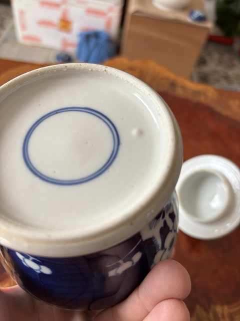 古玩陶瓷青花冰梅圖蓋罐真品鑒賞圖