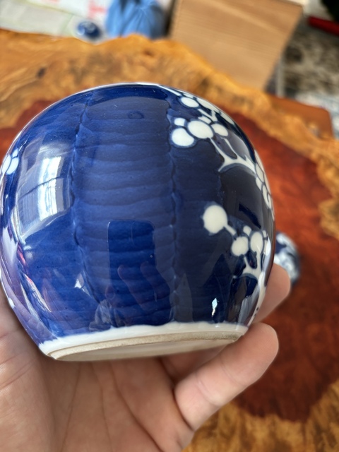 古玩陶瓷青花冰梅圖蓋罐真品鑒賞圖