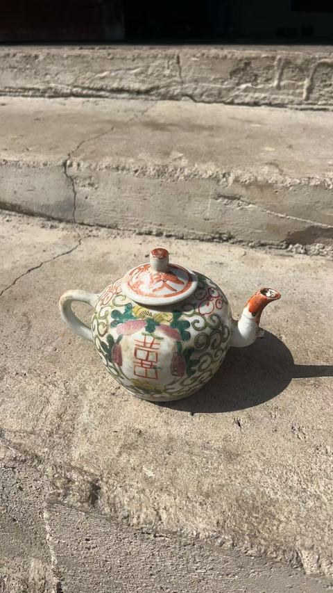 古玩陶瓷清晚期五彩喜字紋壺真品鑒賞圖