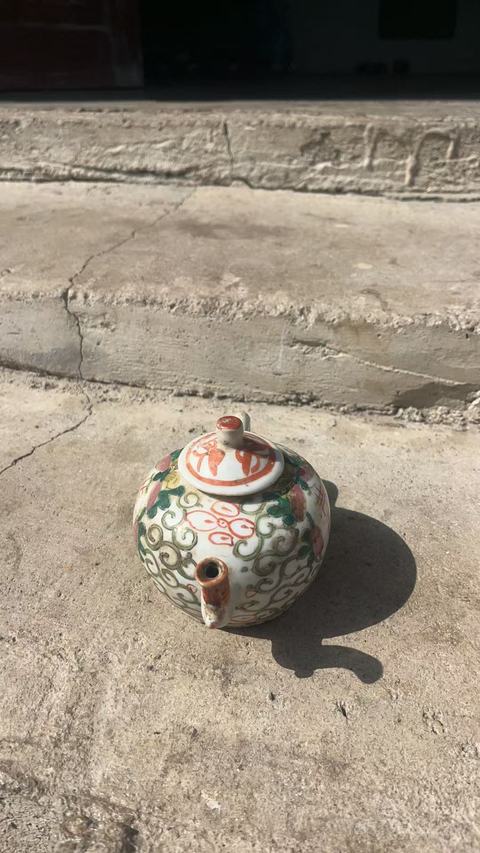 古玩陶瓷清晚期五彩喜字紋壺真品鑒賞圖