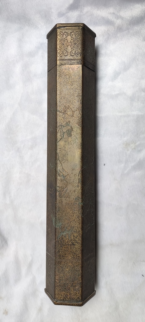 古玩字畫民國時期白銅榮寶齋定制畫筒真品鑒賞圖