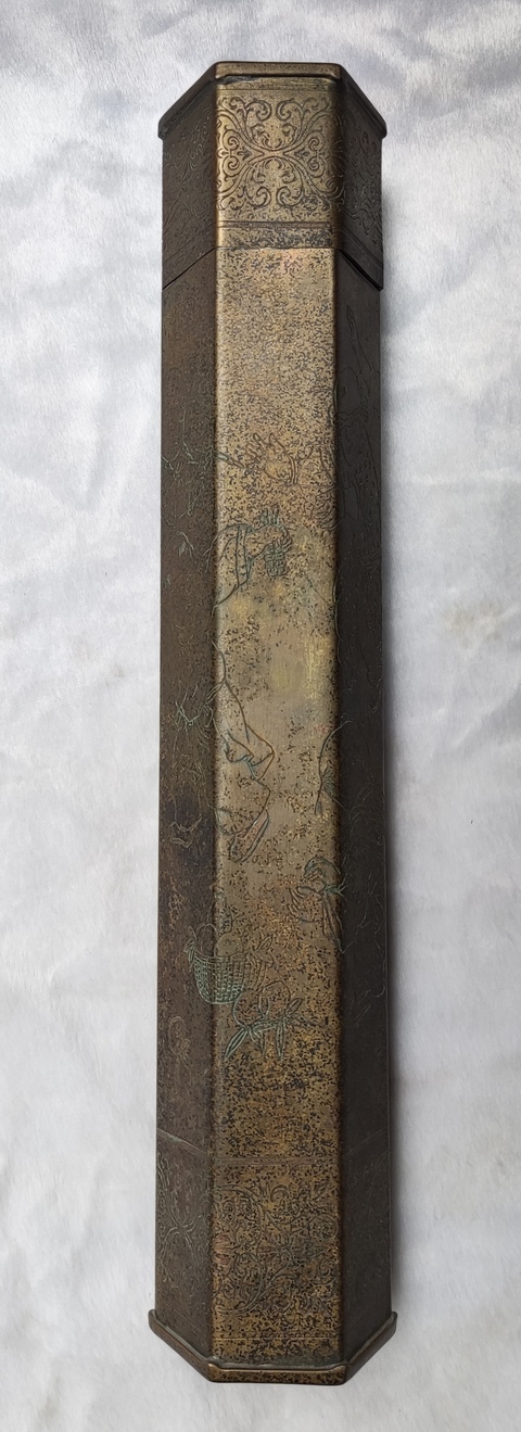 古玩字畫民國時期白銅榮寶齋定制畫筒真品鑒賞圖