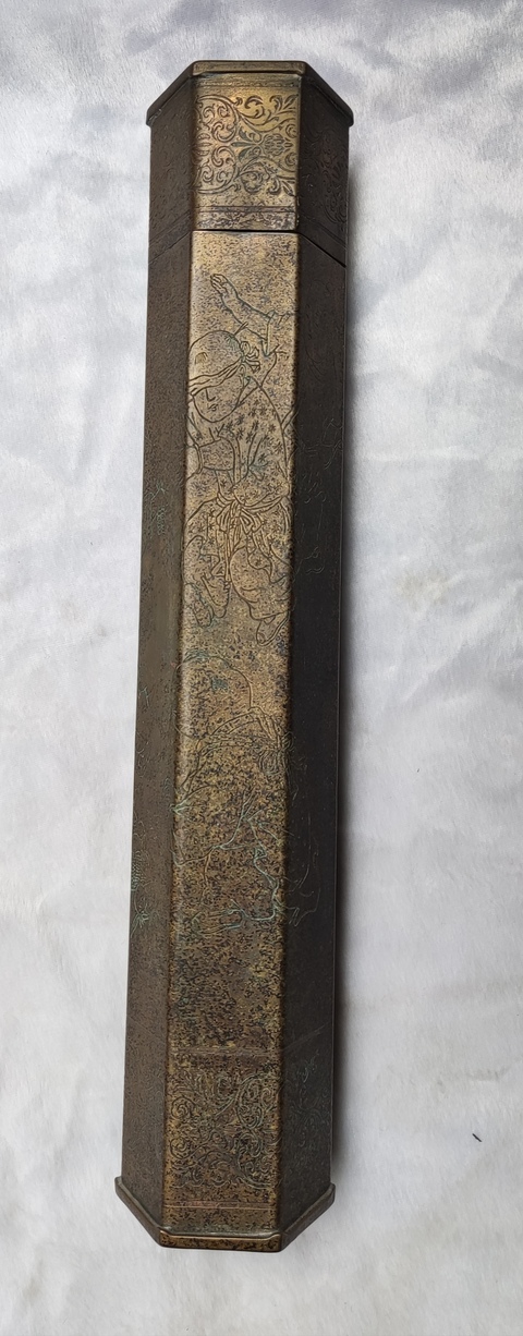 古玩字畫民國時期白銅榮寶齋定制畫筒真品鑒賞圖