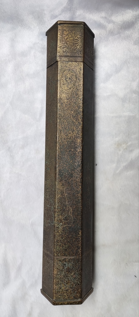 古玩字畫民國時期白銅榮寶齋定制畫筒真品鑒賞圖