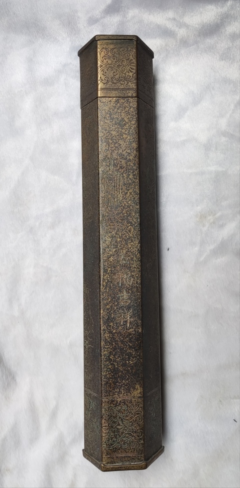 古玩字畫民國時期白銅榮寶齋定制畫筒真品鑒賞圖