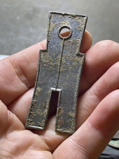 古玩錢幣新莽·貨布真品鑒賞圖