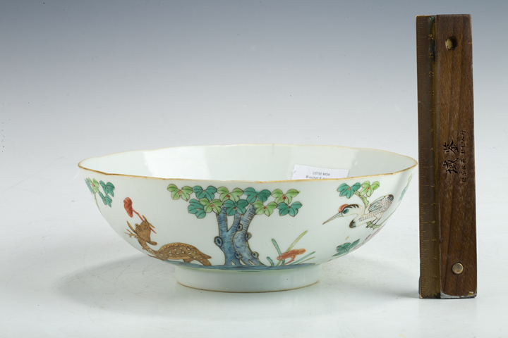 古玩陶瓷清同治·粉彩鶴鹿同春紋花口碗拍賣，當前價格1164元