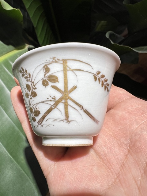 古玩陶瓷描金蟲草花卉紋杯真品鑒賞圖