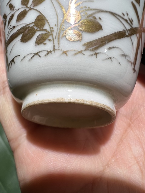 古玩陶瓷描金蟲草花卉紋杯真品鑒賞圖