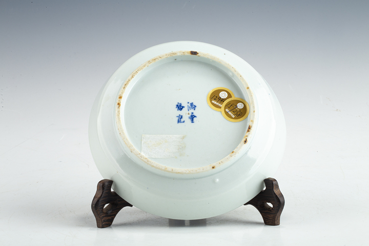 古玩陶瓷清晚·青花空城計紋銅鑼洗拍賣，當前價格2388元