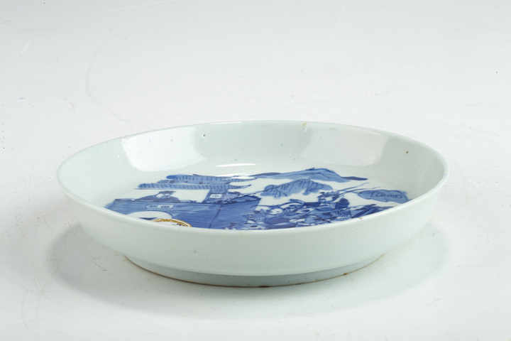 古玩陶瓷清晚·青花空城計紋銅鑼洗拍賣，當前價格2388元