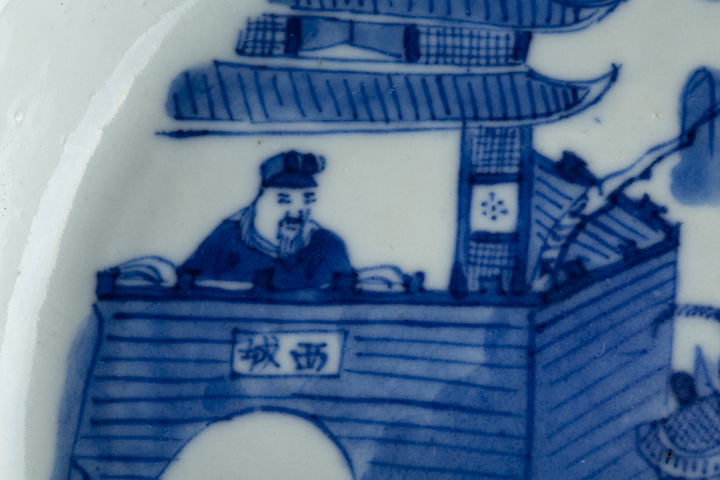 古玩陶瓷清晚·青花空城計紋銅鑼洗拍賣，當前價格2388元