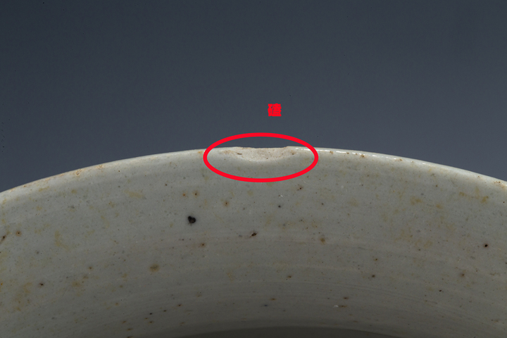 古玩陶瓷清早·青花雙龍戲珠紋香爐真品鑒賞圖