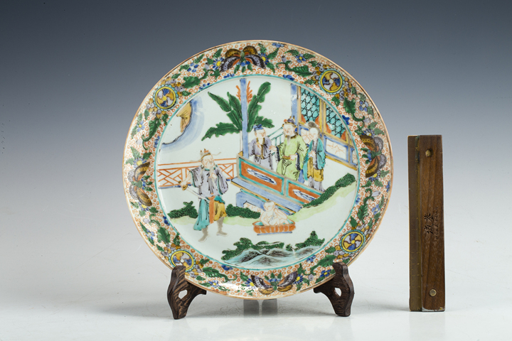 古玩陶瓷清咸豐·廣彩人物故事紋盤拍賣，當(dāng)前價(jià)格1440元