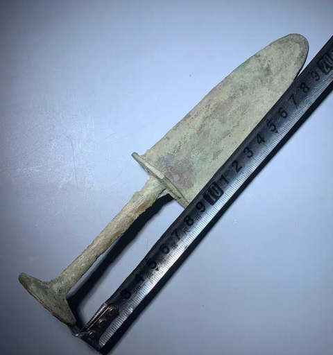 古玩銅器漢代·短劍真品鑒賞圖