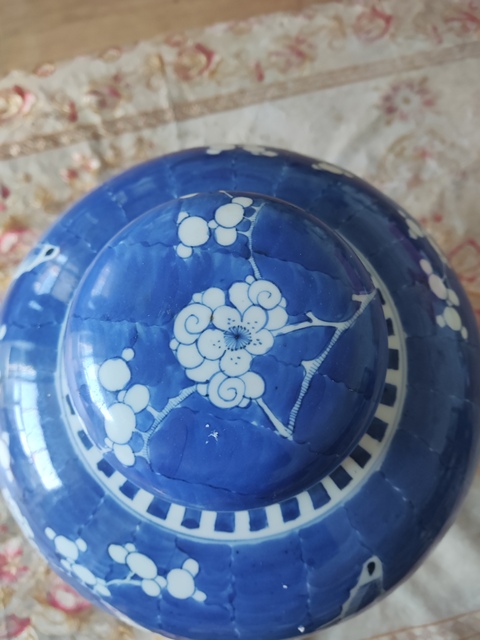 古玩陶瓷青花冰梅罐真品鑒賞圖