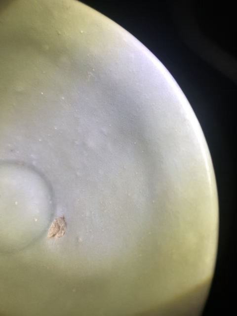 古玩陶瓷耀州窯青釉盞真品鑒賞圖