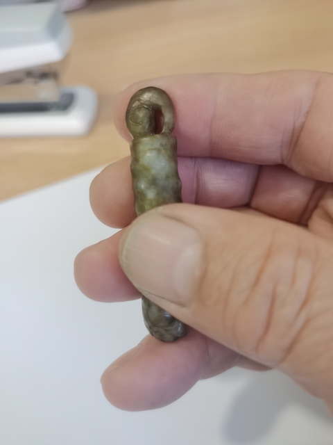 古玩玉器玉龍形飾真品鑒賞圖