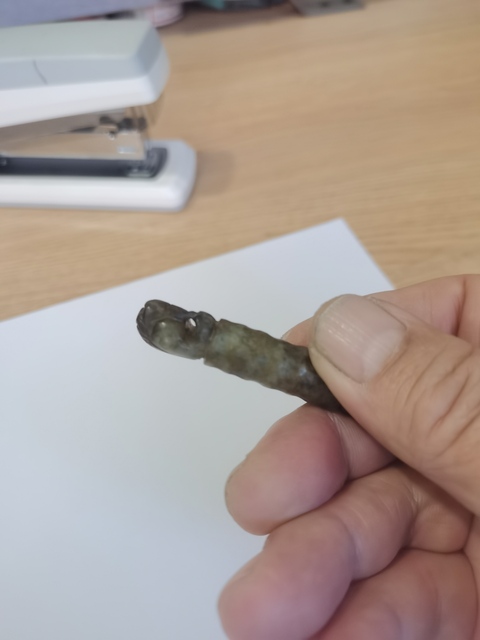 古玩玉器玉龍形飾真品鑒賞圖