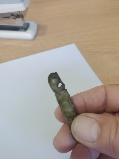 古玩玉器玉龍形飾真品鑒賞圖