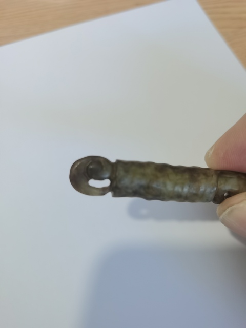 古玩玉器玉龍形飾真品鑒賞圖