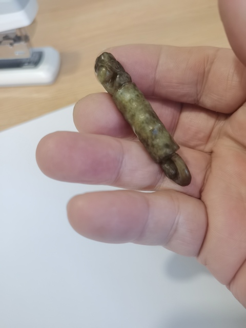 古玩玉器玉龍形飾真品鑒賞圖