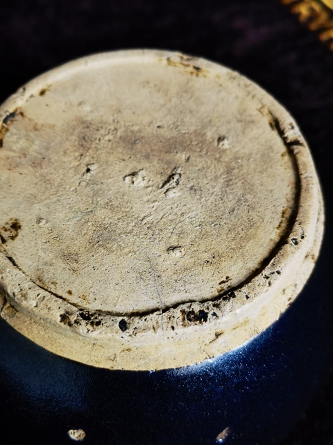 古玩陶瓷磁州窯黑釉茶入真品鑒賞圖