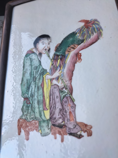 古玩陶瓷粉彩吹簫引鳳圖瓷板真品鑒賞圖