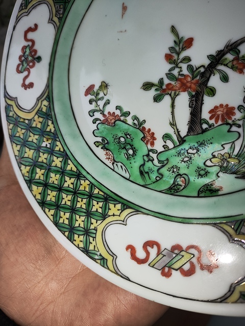 古玩陶瓷花鳥紋五彩盤真品鑒賞圖