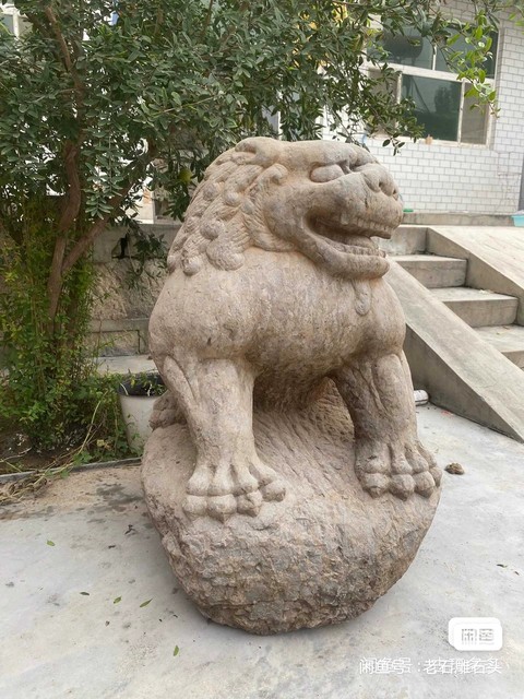 古玩雜項青石獅子真品鑒賞圖