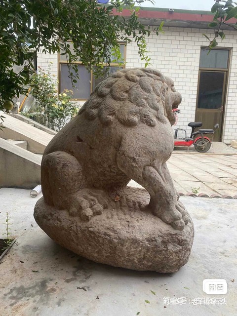 古玩雜項青石獅子真品鑒賞圖